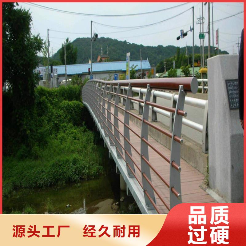 景觀護(hù)欄源頭好貨