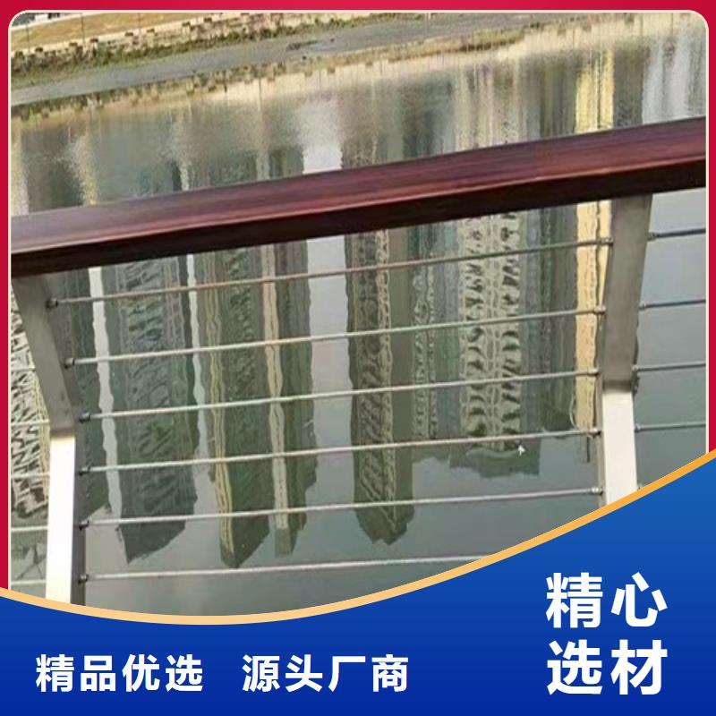 景觀護(hù)欄價格咨詢品質(zhì)優(yōu)