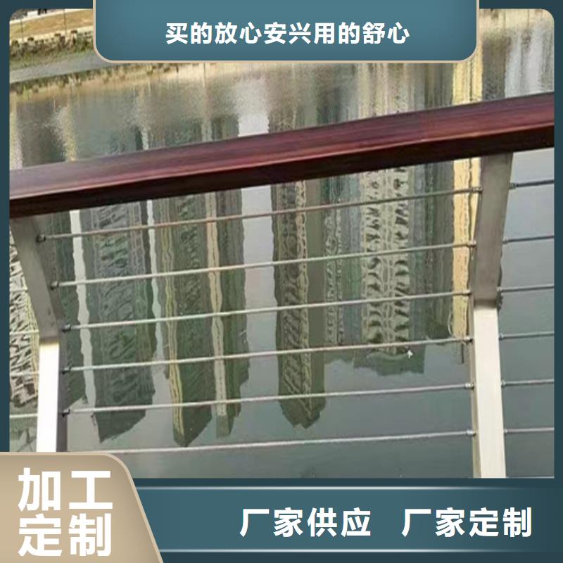 景觀護欄正規廠家