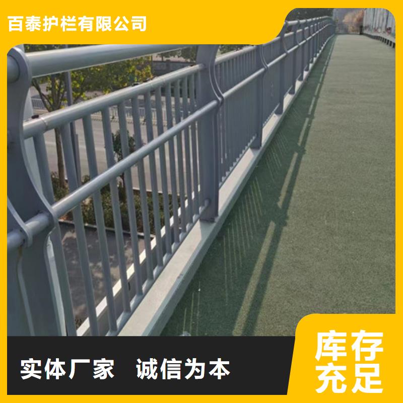 燈光景觀護欄廠家現(xiàn)貨定做
