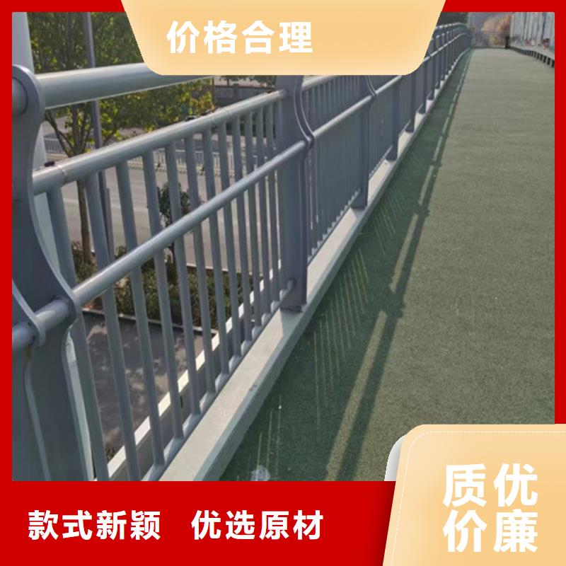 景觀燈光護欄-售后無憂