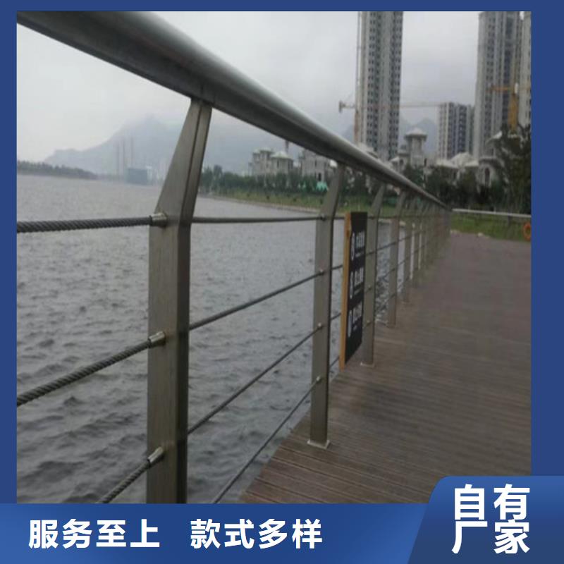 現貨供應景觀護欄_優質廠家