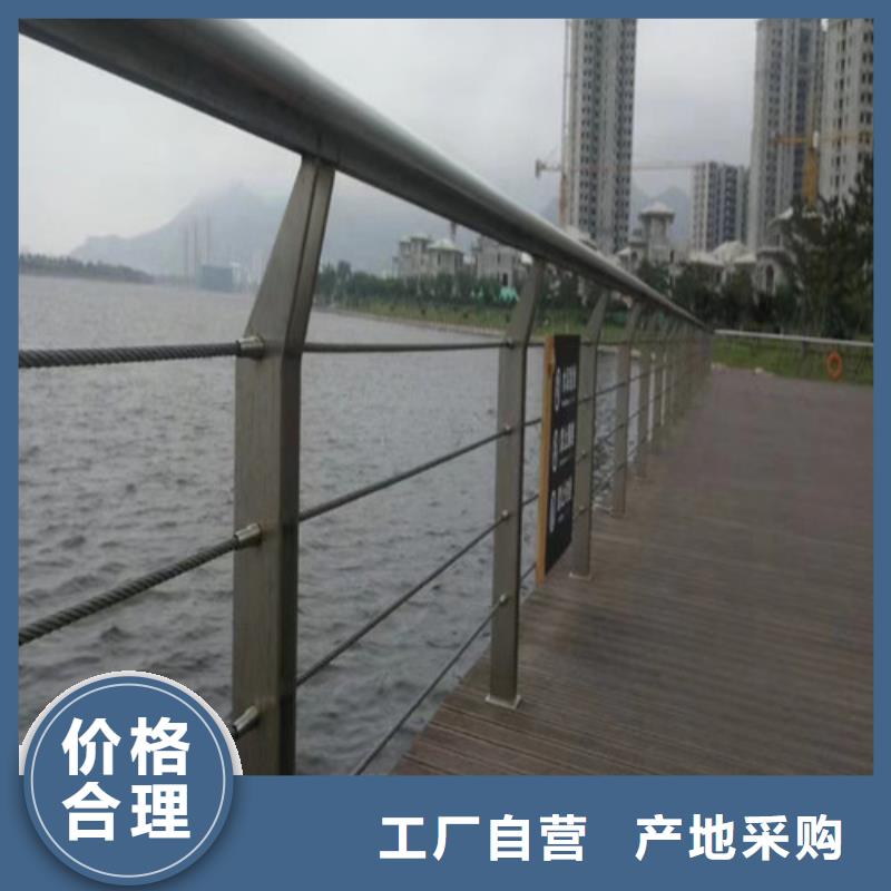 價格合理的燈光景觀護欄廠家