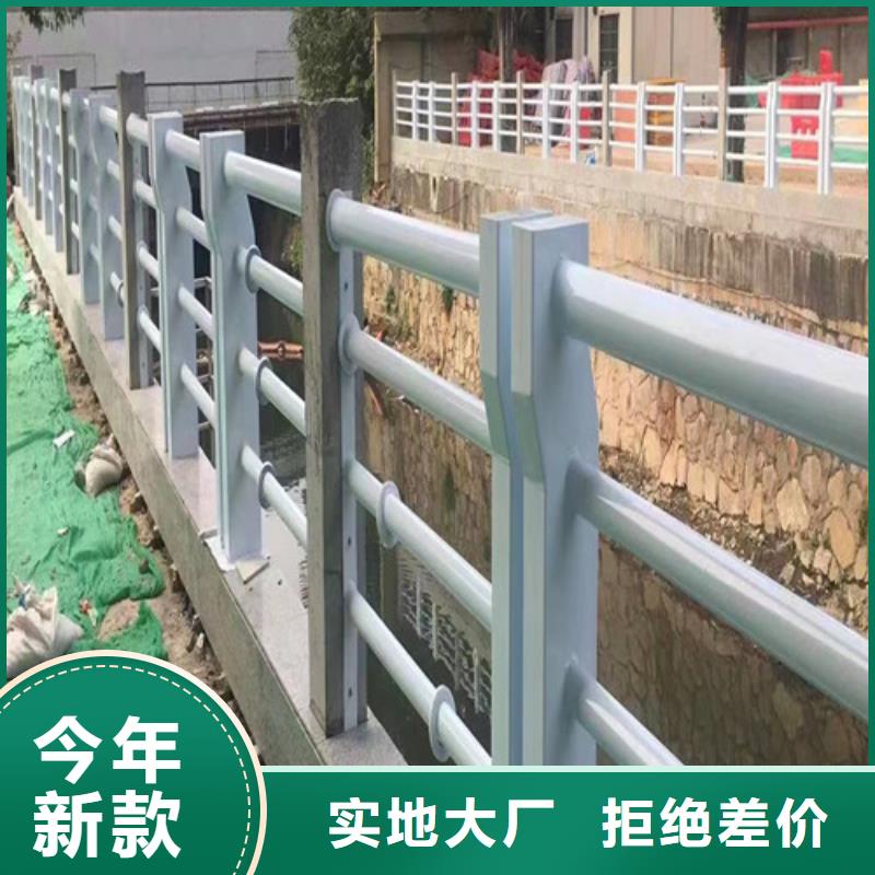 橋梁景觀護(hù)欄廠家
