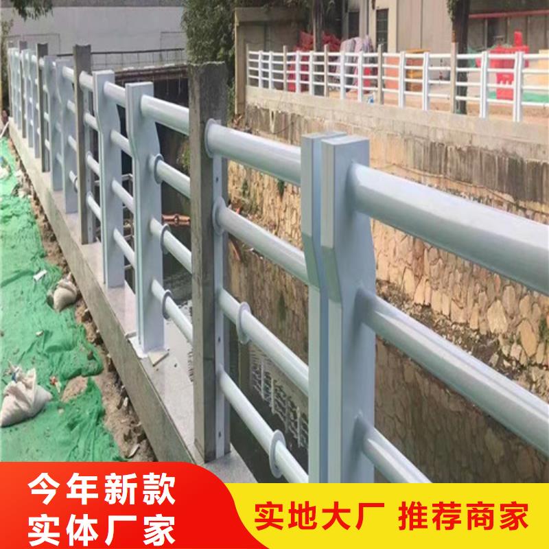 景觀護欄價格咨詢10年經驗