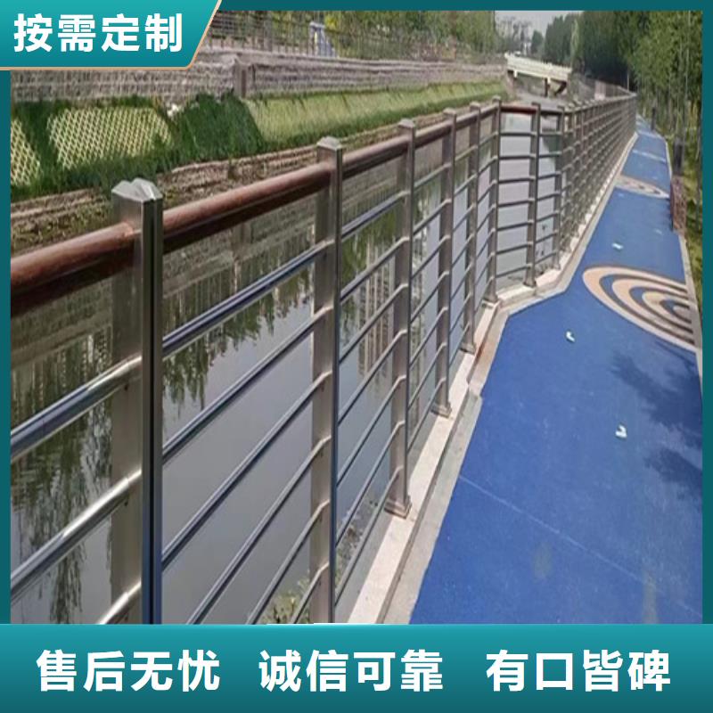 河道景觀護欄量大優先發貨