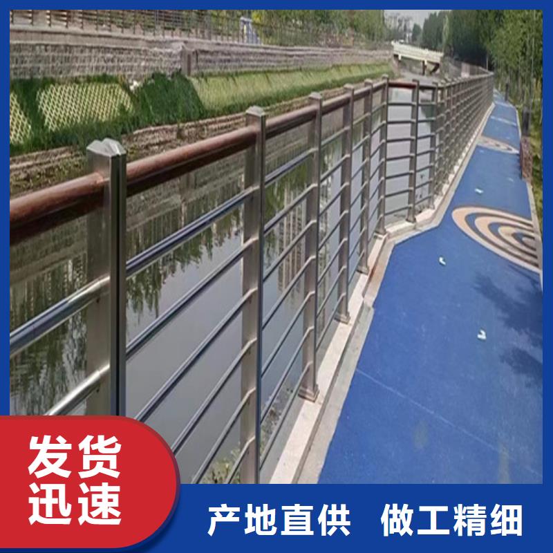 供應批發燈光景觀護欄-保量