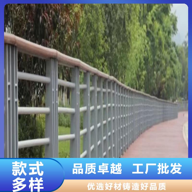 景觀護(hù)欄生產(chǎn)廠家售后無憂