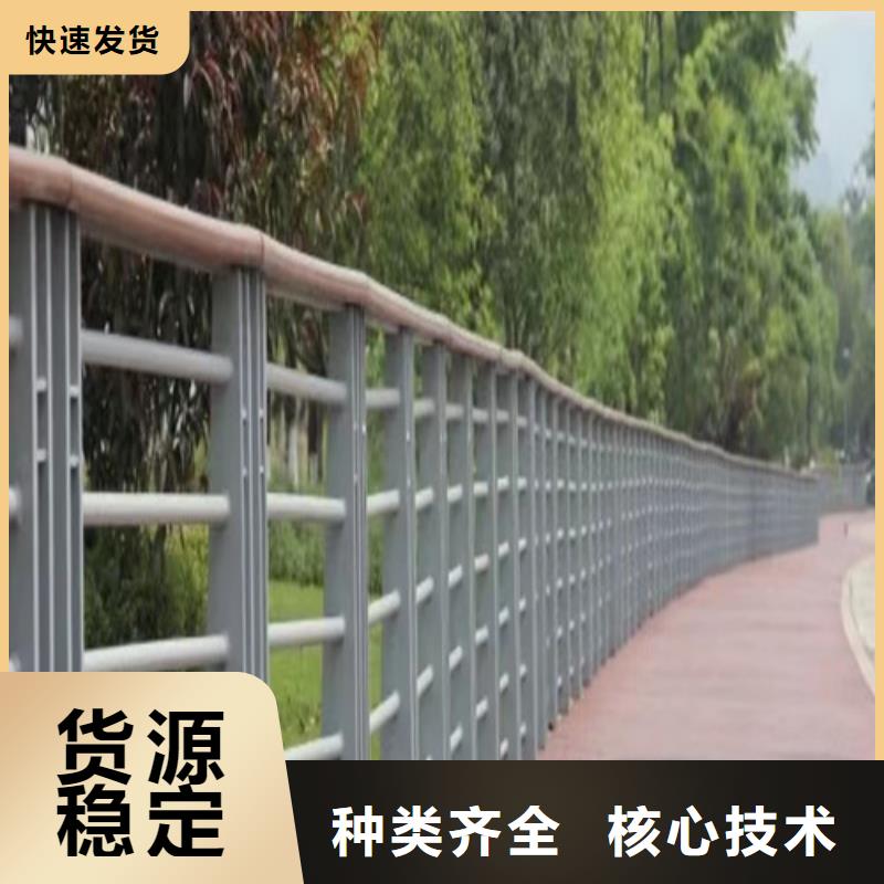 景觀護欄價格咨詢價格合理