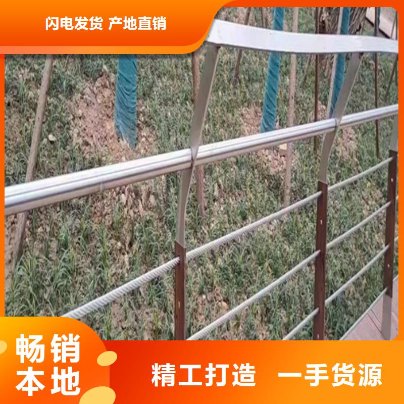 橋梁景觀護(hù)欄廠家