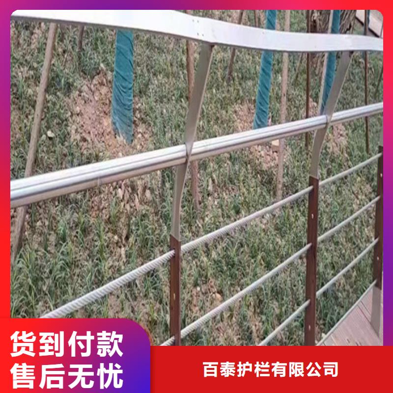 景觀護(hù)欄價(jià)格咨詢價(jià)格合理
