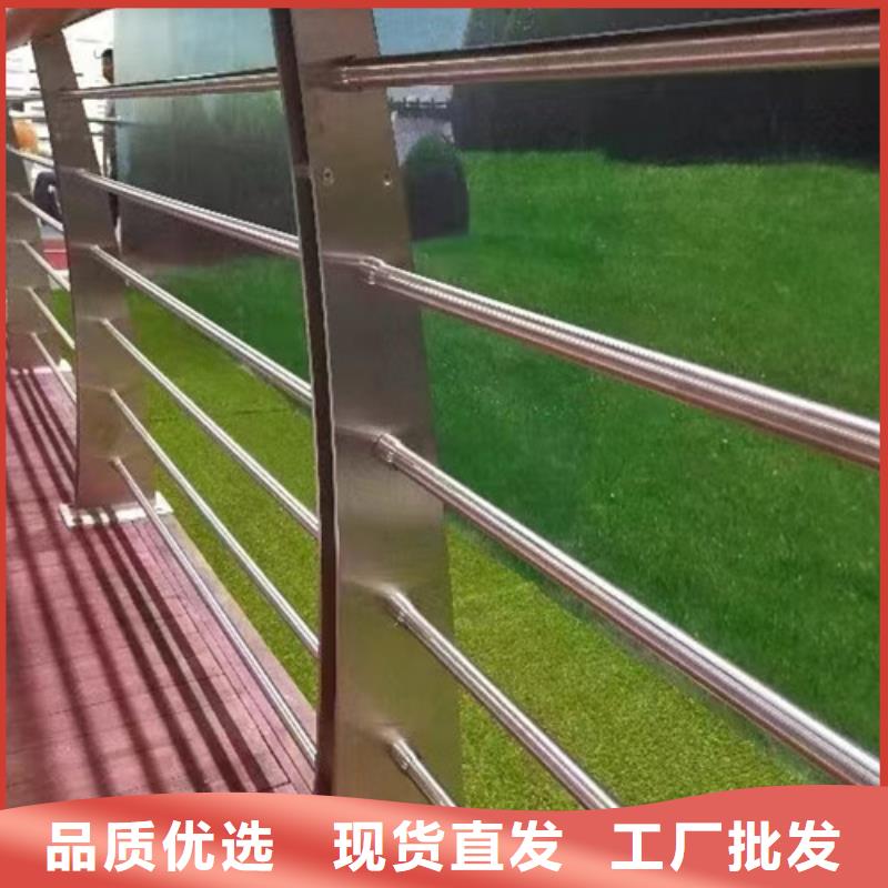 河道景觀護欄實力廠家