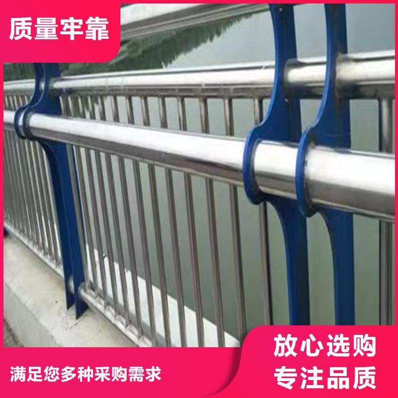 景觀護欄價格咨詢廠家直銷