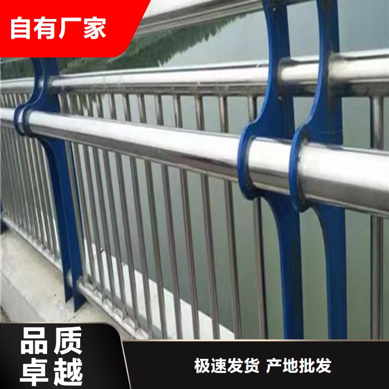 不銹鋼景觀護欄-多年大廠