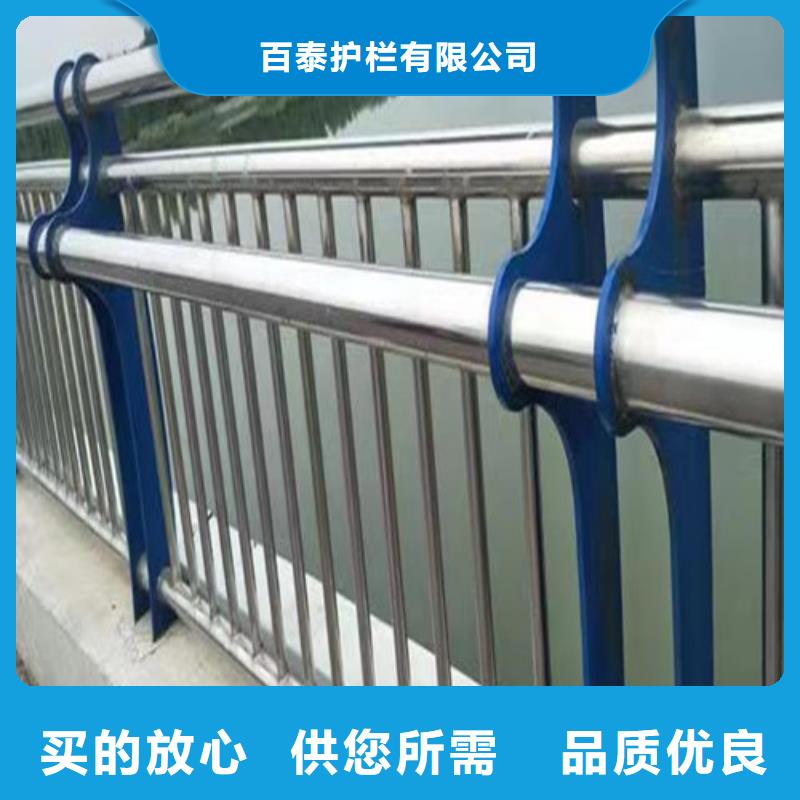 河道景觀護欄生產廠家