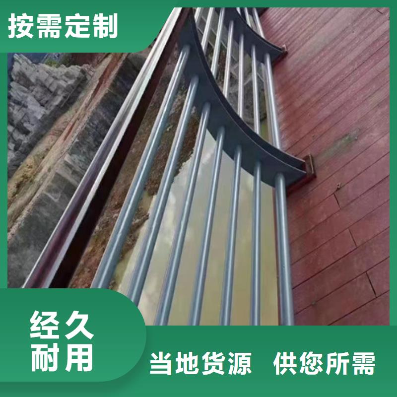 景觀護欄價格咨詢實力廠家
