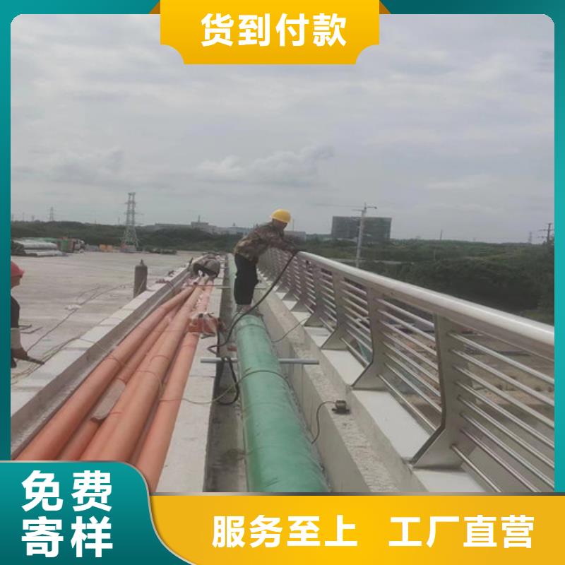 景觀護(hù)欄生產(chǎn)廠家售后無憂