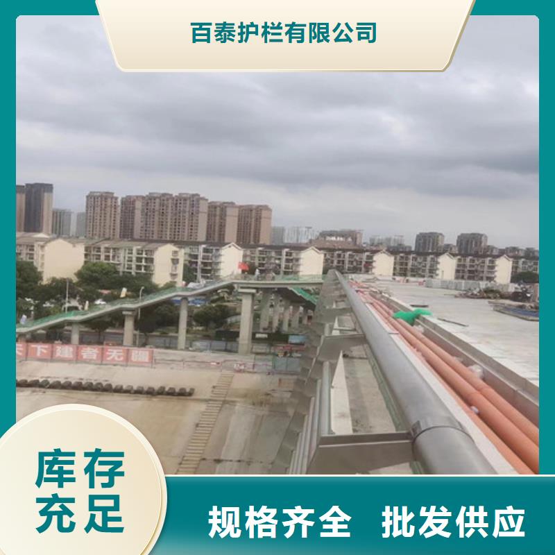 定制景區景觀護欄的基地