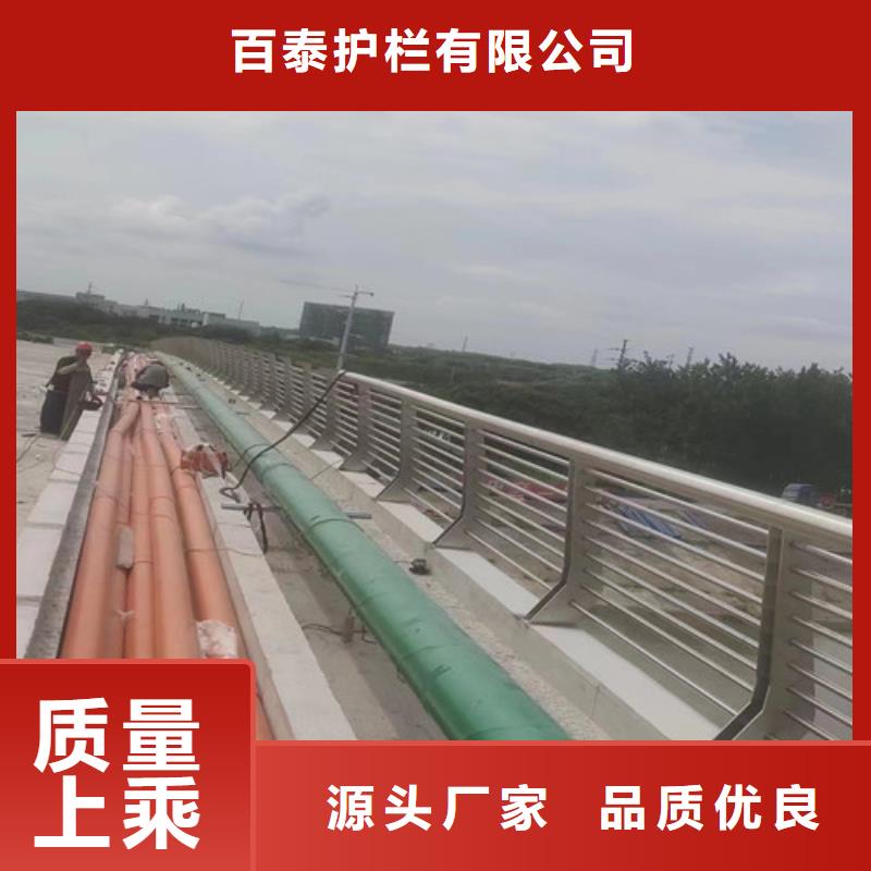 景觀護欄全國配送