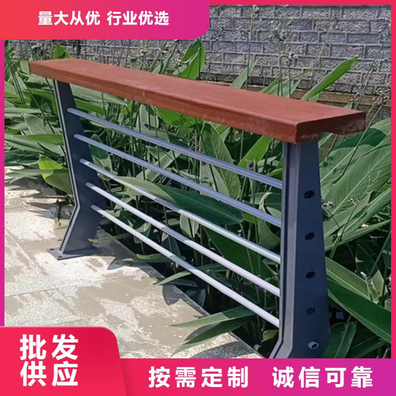 仿木景觀護(hù)欄產(chǎn)品齊全