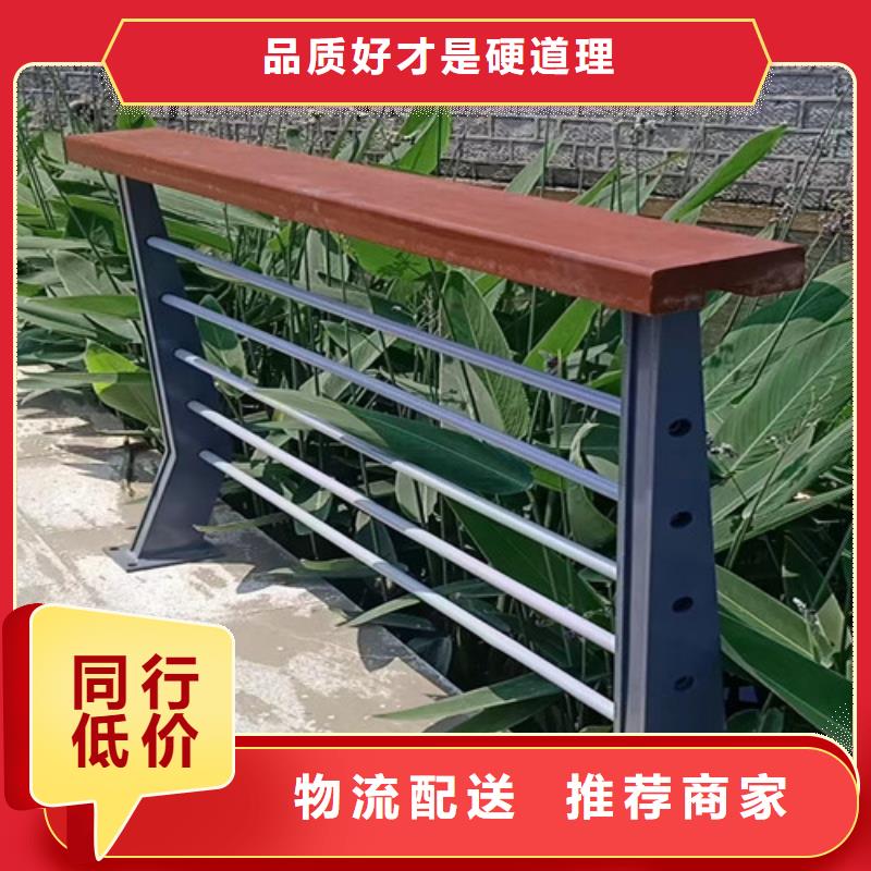 景觀護(hù)欄生產(chǎn)廠家售后無憂