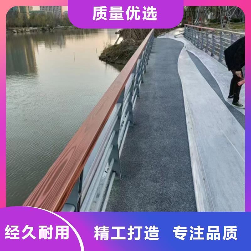 橋梁景觀護(hù)欄貨到付款