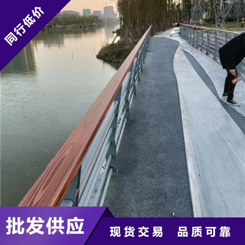 景觀護欄現貨促銷