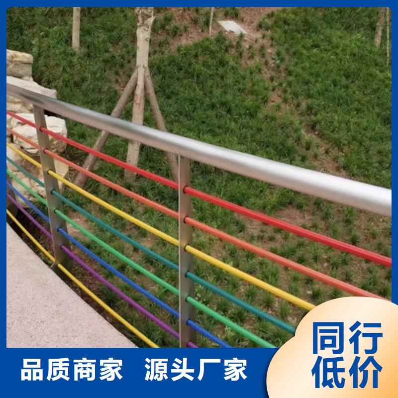 景觀護欄價格咨詢10年經驗