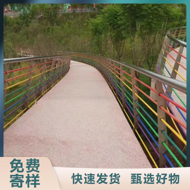 橋梁景觀護欄貨到付款