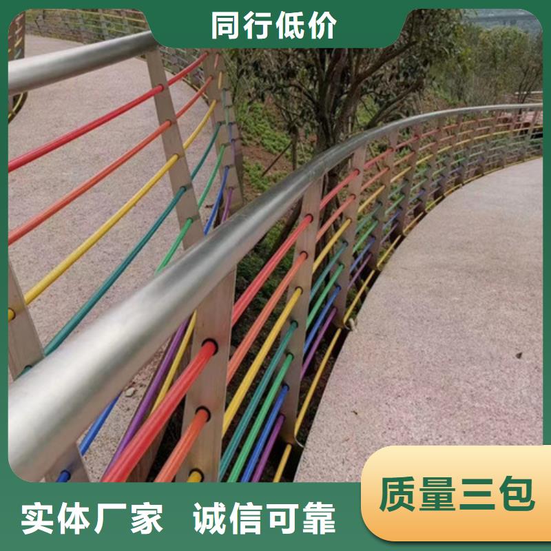 品質(zhì)保證的景觀護(hù)欄廠家
