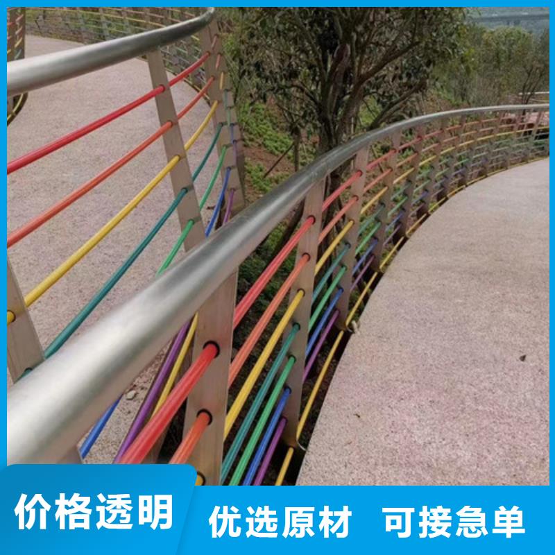 景觀護(hù)欄價(jià)格咨詢(xún)生產(chǎn)