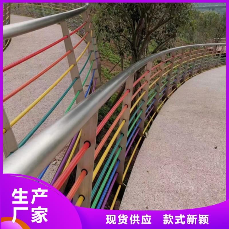 景觀護欄價格咨詢生產基地