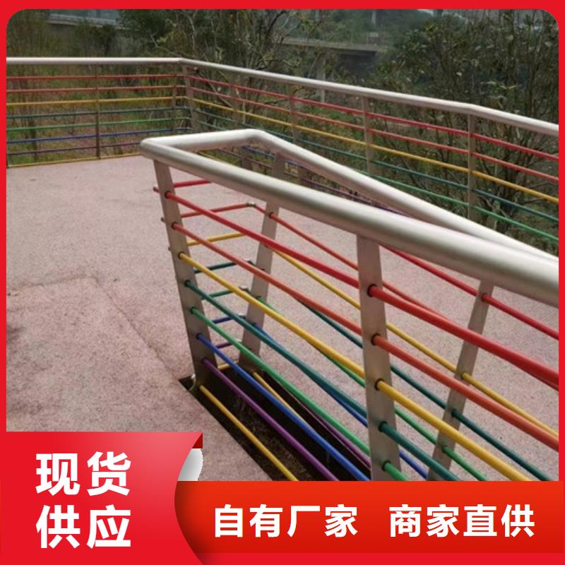 景觀護欄價格咨詢制造廠家
