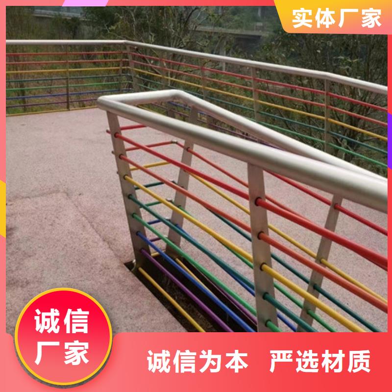 景觀護欄價格咨詢靠譜廠家
