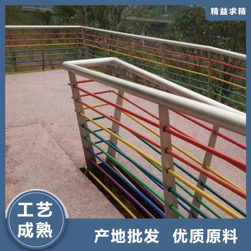 木紋轉(zhuǎn)印景觀護(hù)欄廠家價(jià)格低