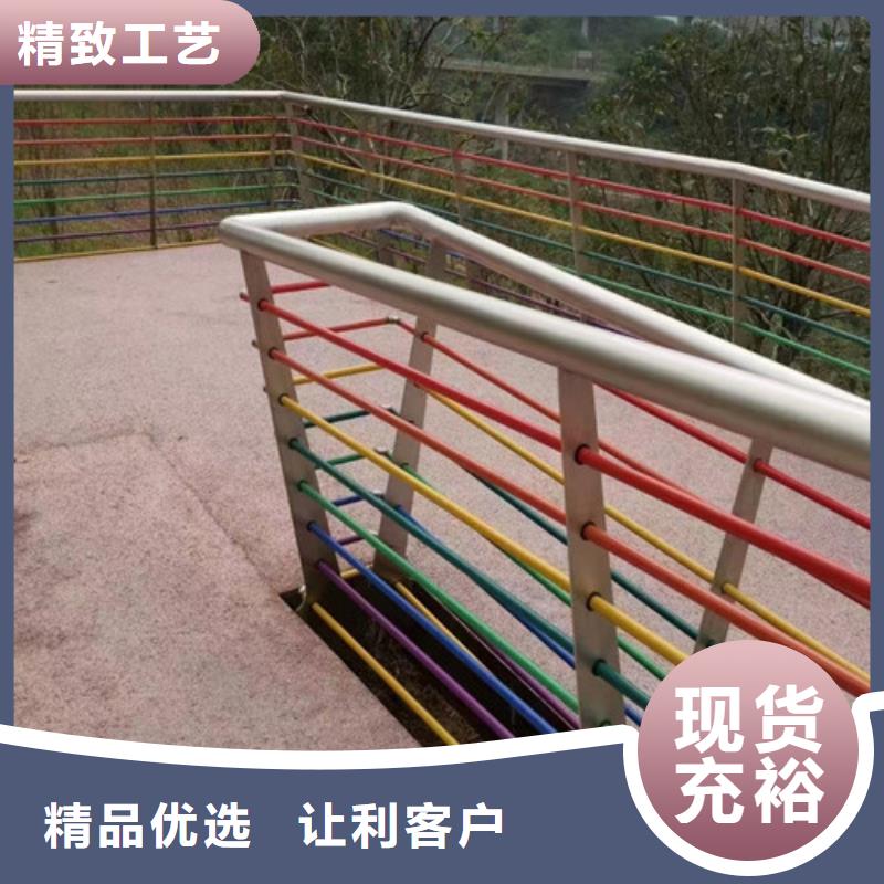 景觀護欄價格咨詢