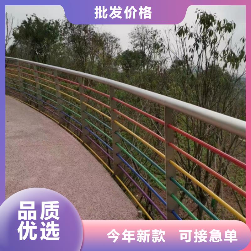 木紋轉印景觀護欄廠家訂制