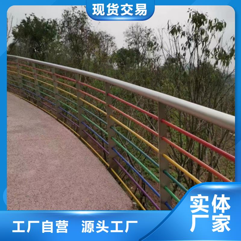 景觀護(hù)欄生產(chǎn)廠家價(jià)格行情