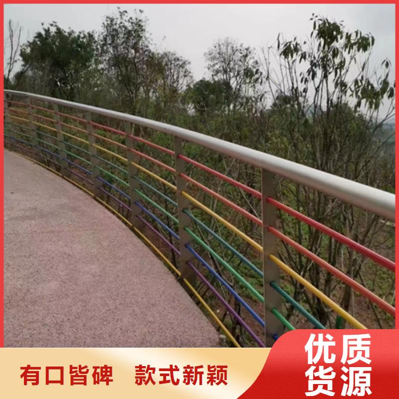河道景觀護欄生產廠家