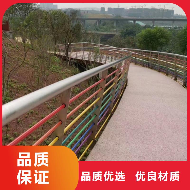 景觀護欄歡迎電詢