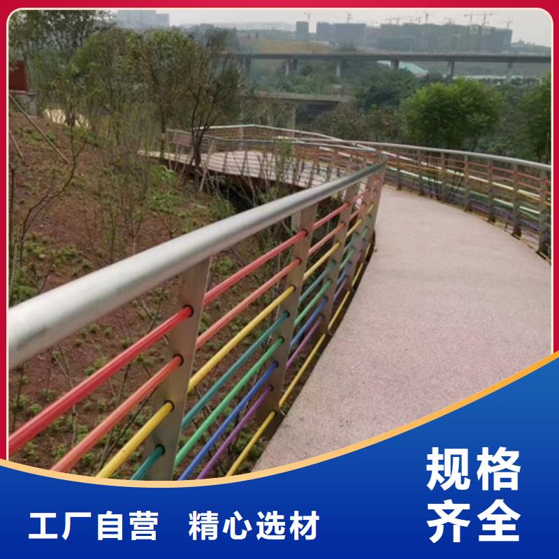 橋梁景觀護欄現貨供應