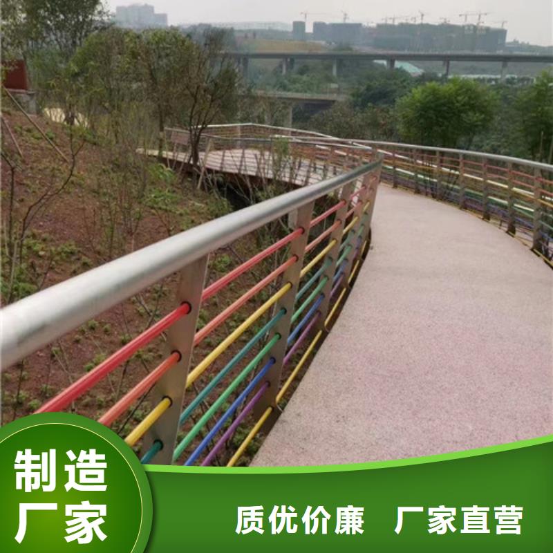 木紋轉印景觀護欄加工