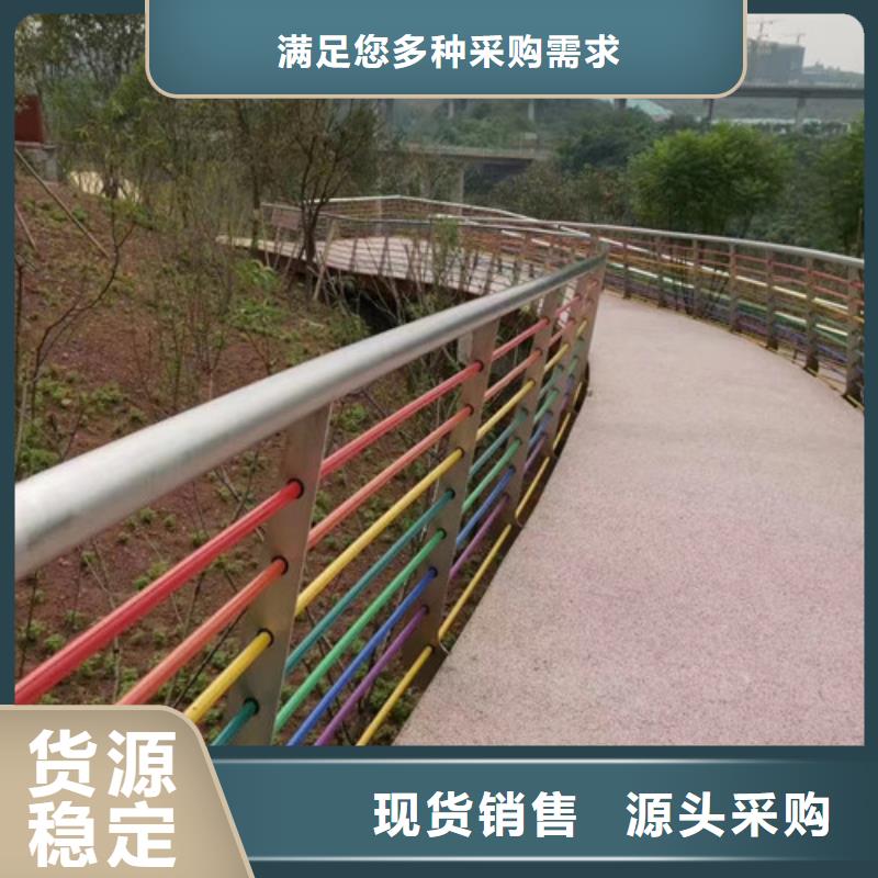 景觀護(hù)欄價(jià)格咨詢實(shí)力雄厚