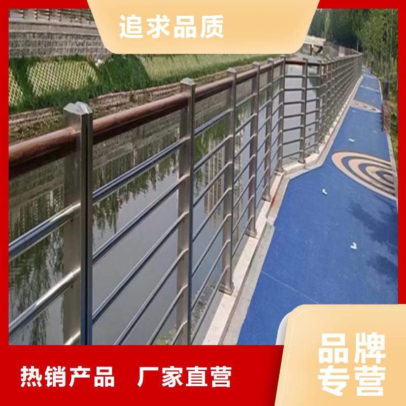 景觀護欄價格咨詢價格合理