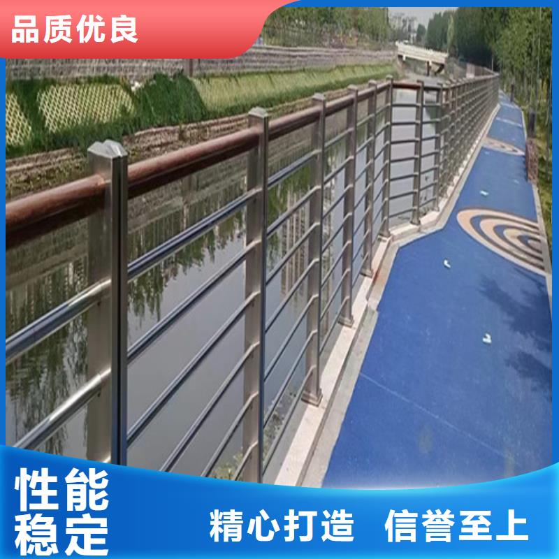 景觀護欄價格咨詢10年經驗