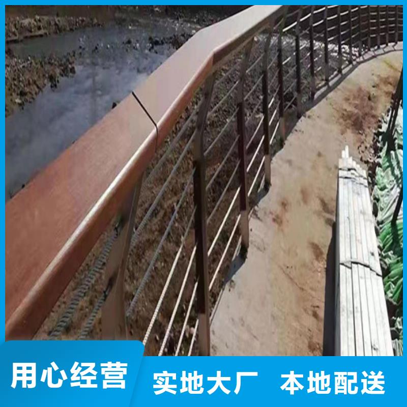 景觀護欄售后完善