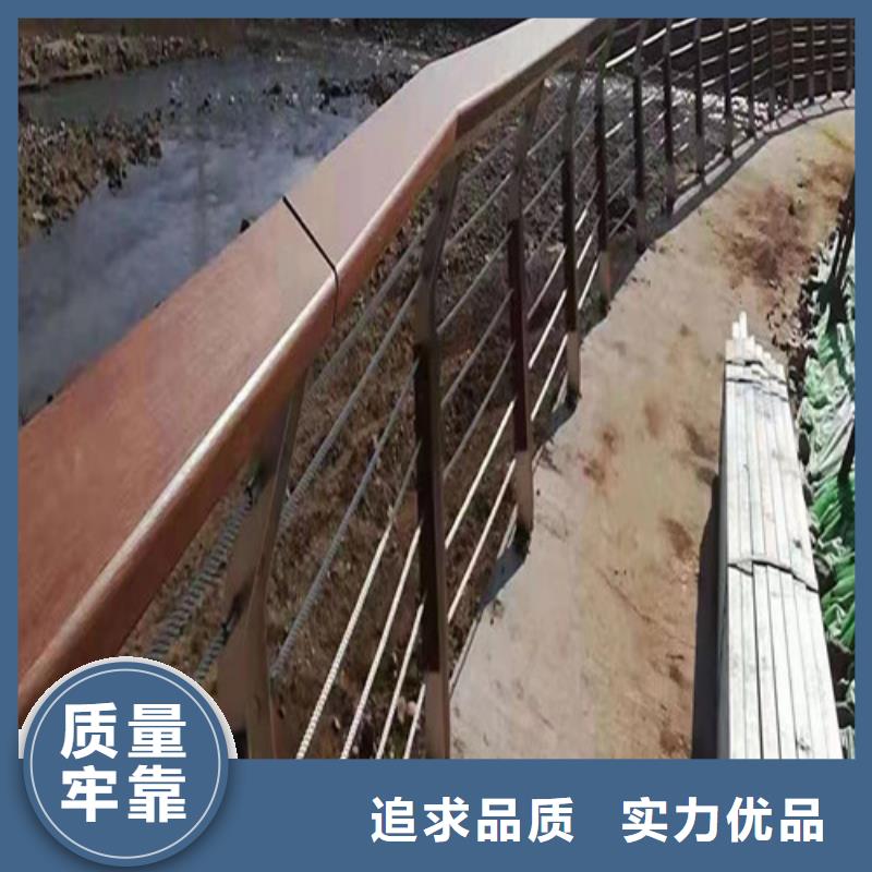 景觀防撞護欄施工隊伍