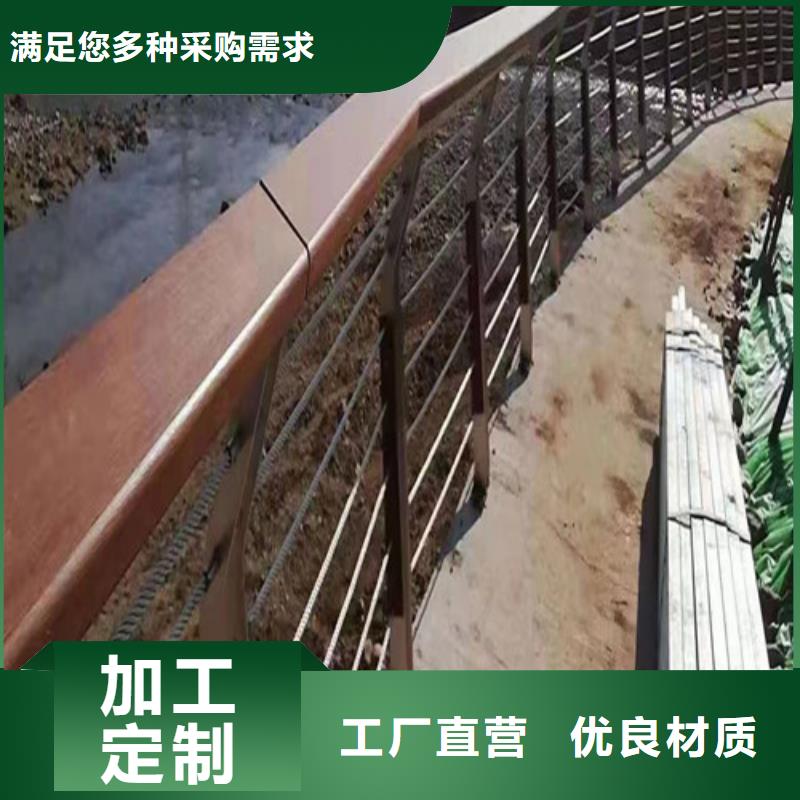景觀護(hù)欄價(jià)格咨詢安裝