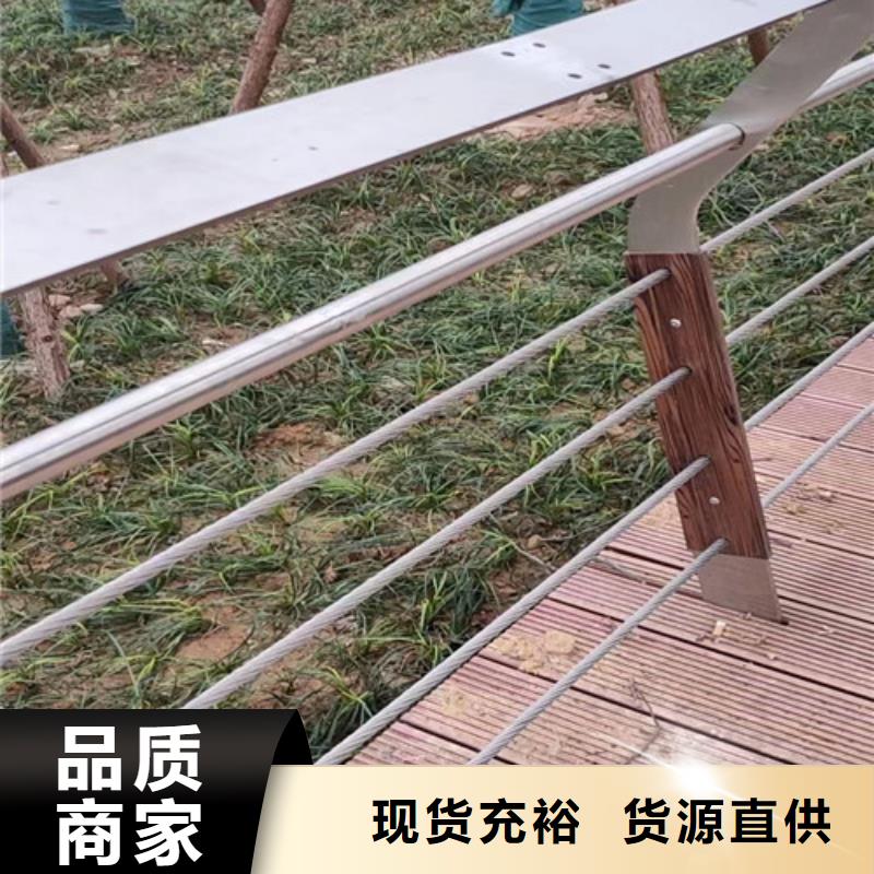 景觀護欄價格低