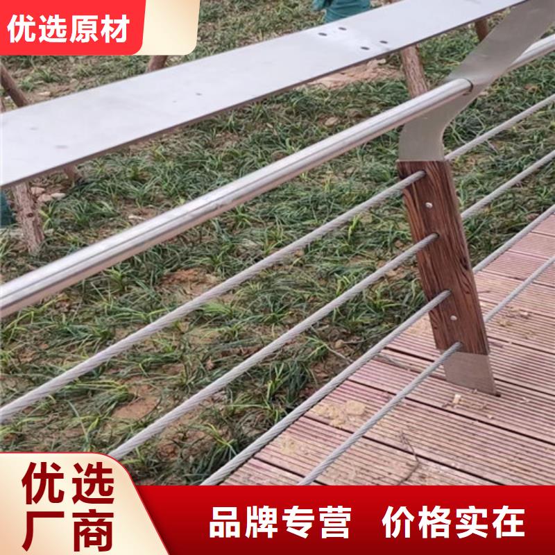仿木景觀護(hù)欄售后完善